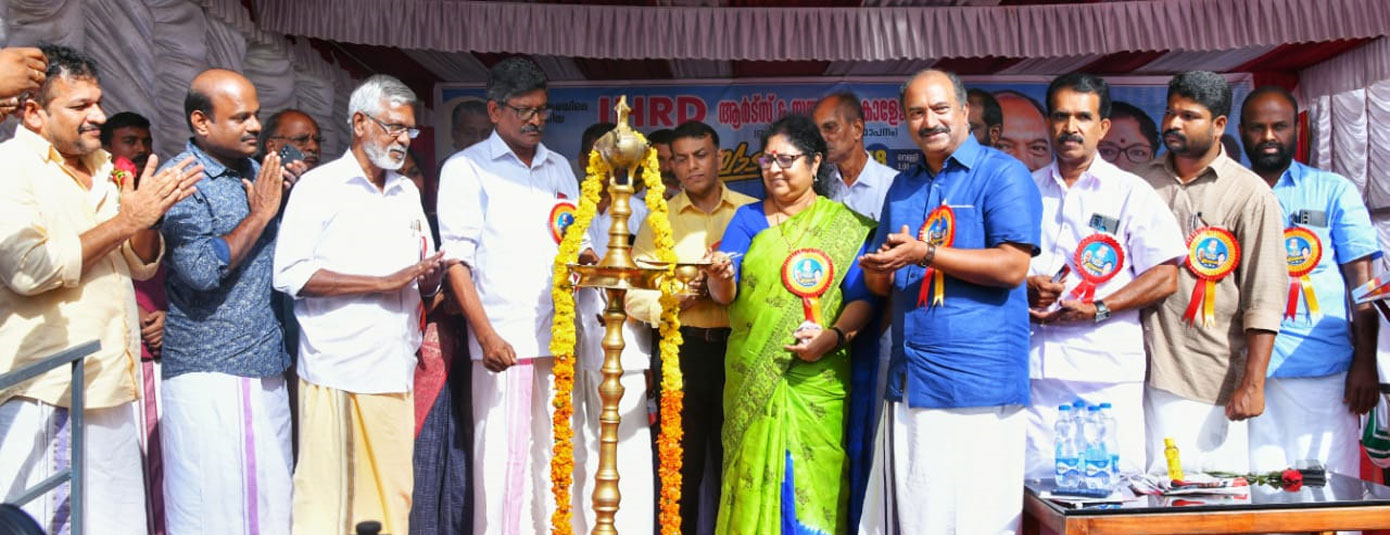 Inauguration of College of Applied Science Kottarakkara by the Hon'ble Minister for Higher Education