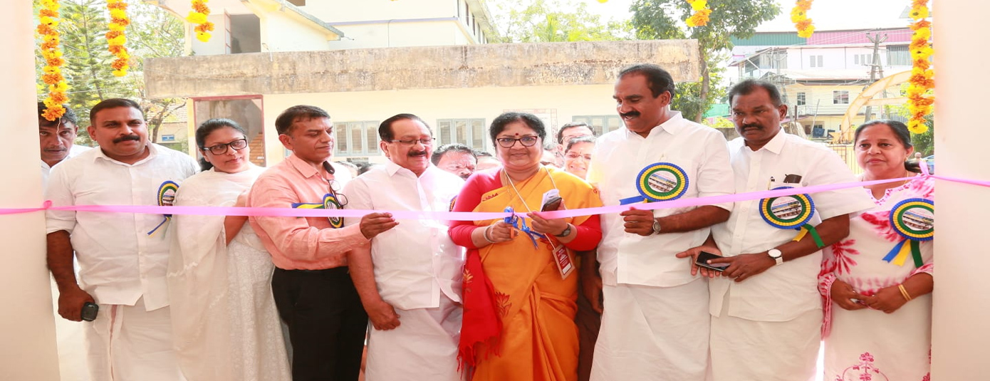 Inauguration of Academic Block @ THSS Aluva by the Hon'ble Higher Education Minister, GoK