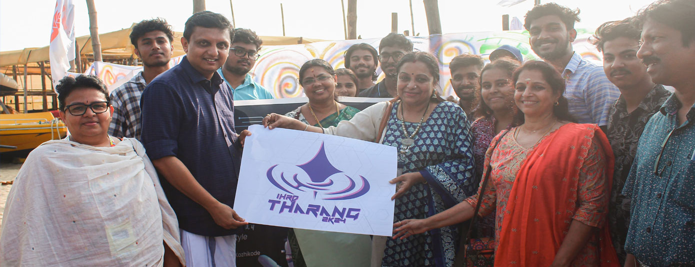 IHRD Tharang 2024 logo launching by Hon'ble Minister for Public Works Department & Tourism, GoK